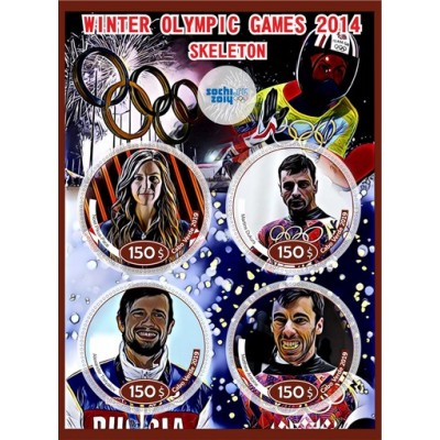 Спорт Зимние Олимпийские игры в Сочи 2014 Скелетон